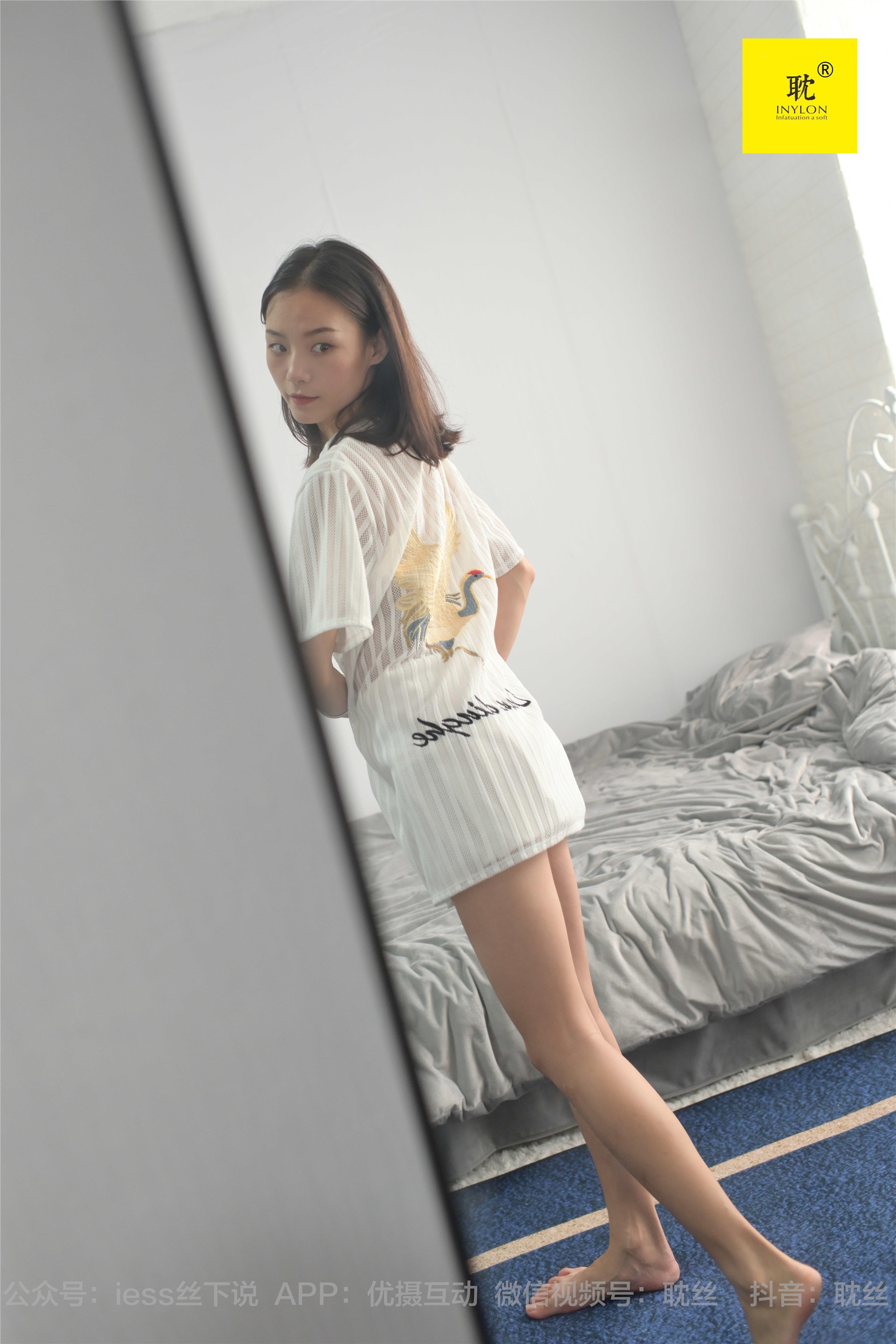 IESS异思趣向  第N种幻想之《孤单的周末》② 小六